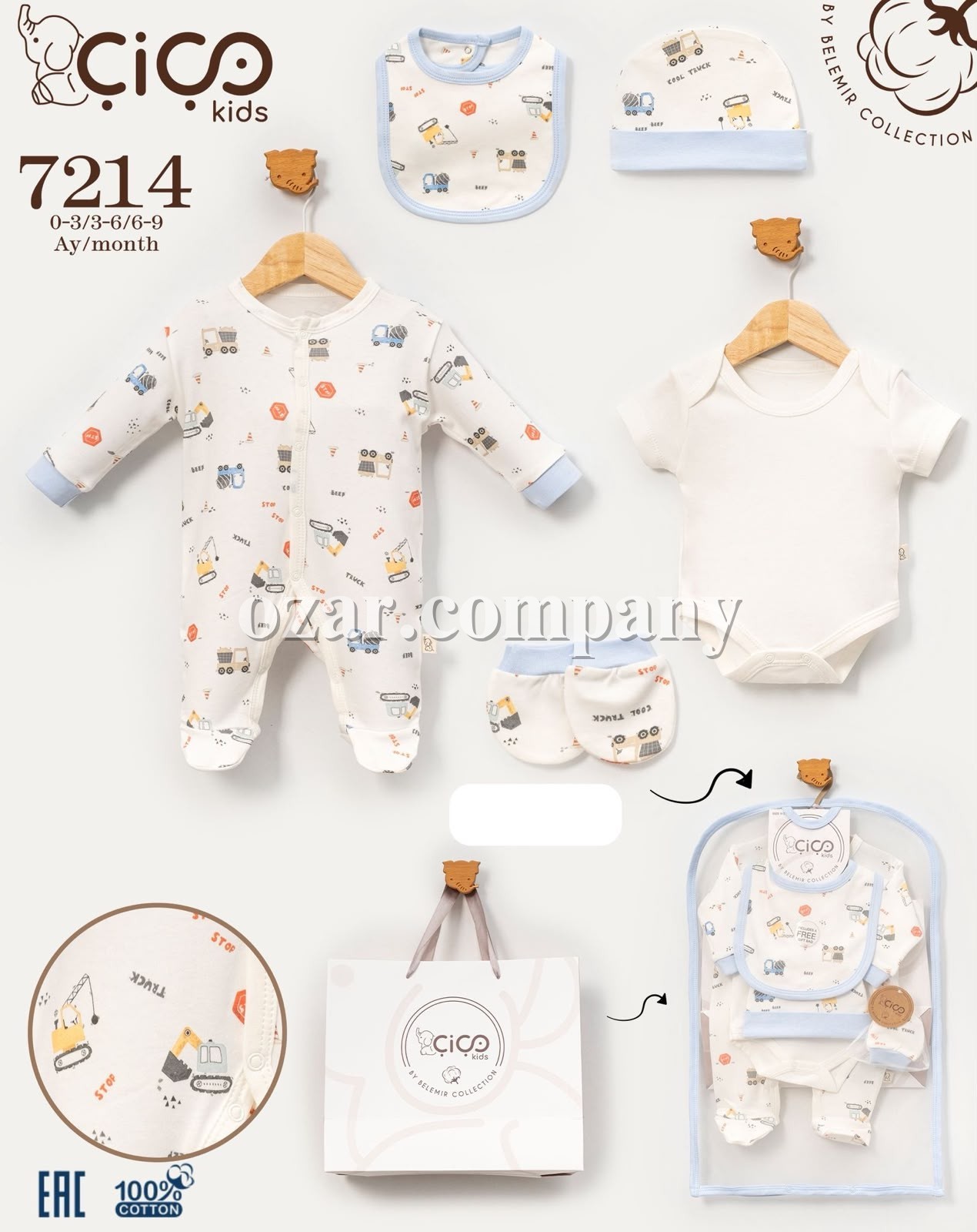 Комплект Для Мальчика Cico Kids (0-3/3-6/6-9мес.)