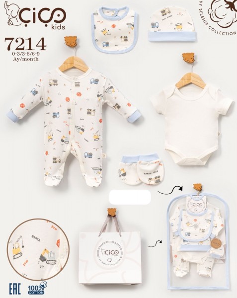 Комплект Для Мальчика Cico Kids (0-3/3-6/6-9мес.)
