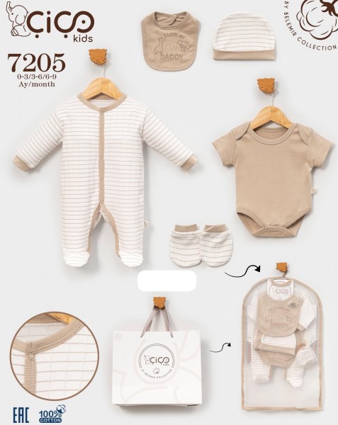 Комплект Для Мальчика Cico Kids (0-3/3-6/6-9мес.)