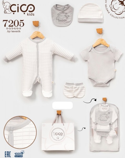 Комплект Для Мальчика Cico Kids (0-3/3-6/6-9мес.)