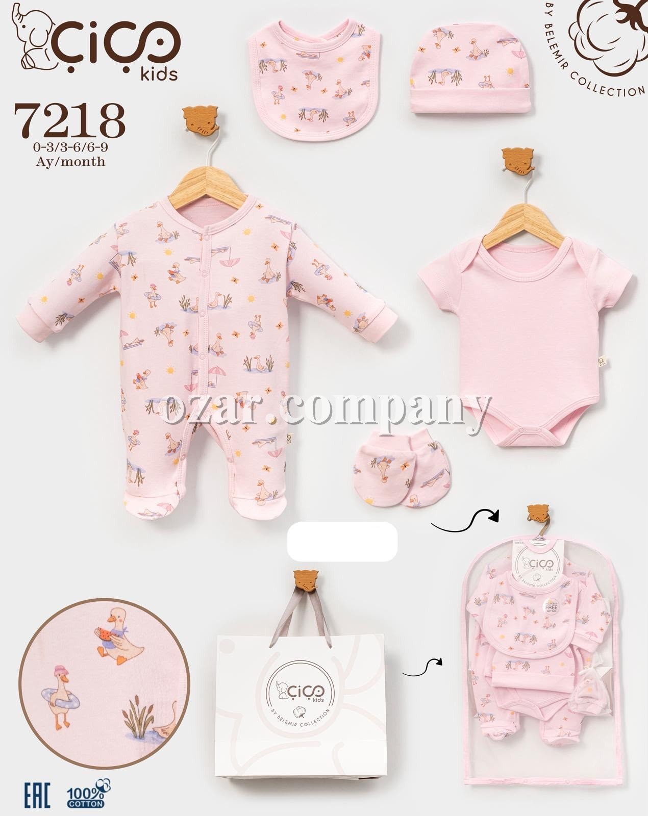 Комплект Для Девочки Cico Kids (0-3/3-6/6-9мес.)