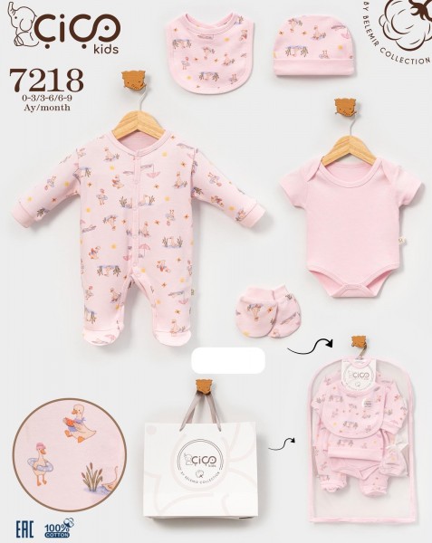 Комплект Для Девочки Cico Kids (0-3/3-6/6-9мес.)