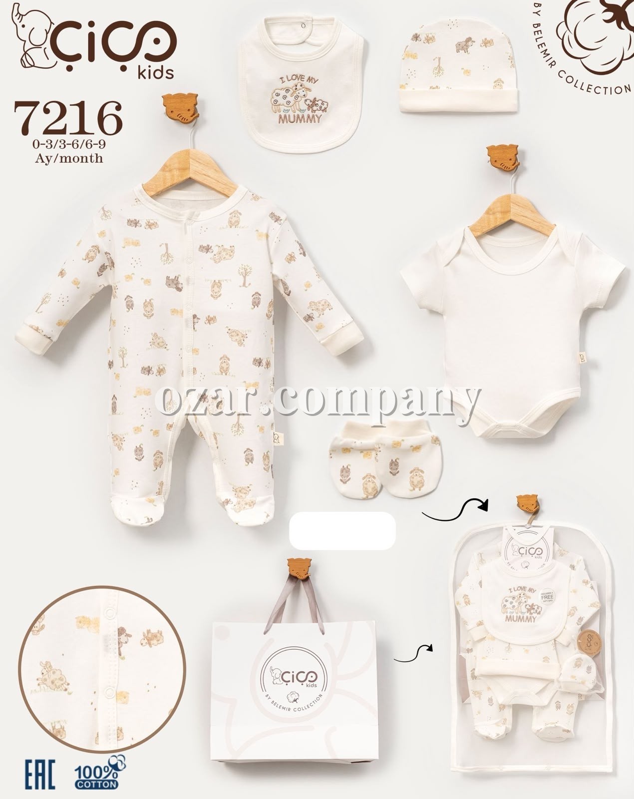 Комплект Для Новорождённых Cico Kids (0-3/3-6/6-9мес.)