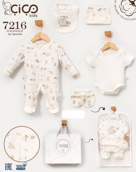 Комплект Для Новорождённых Cico Kids (0-3/3-6/6-9мес.)