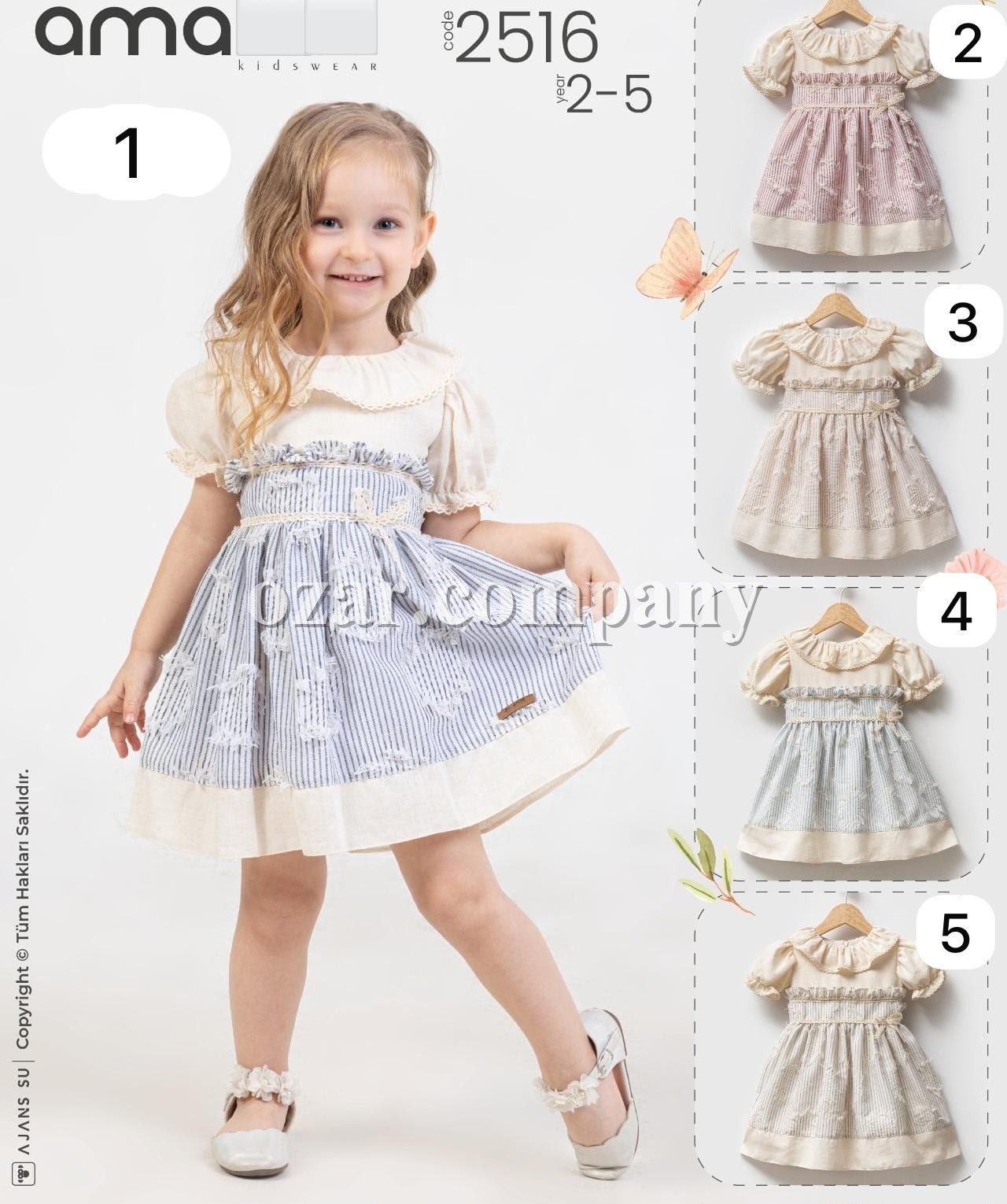 Платье Для Девочки Amante (2-3-4-5лет)
