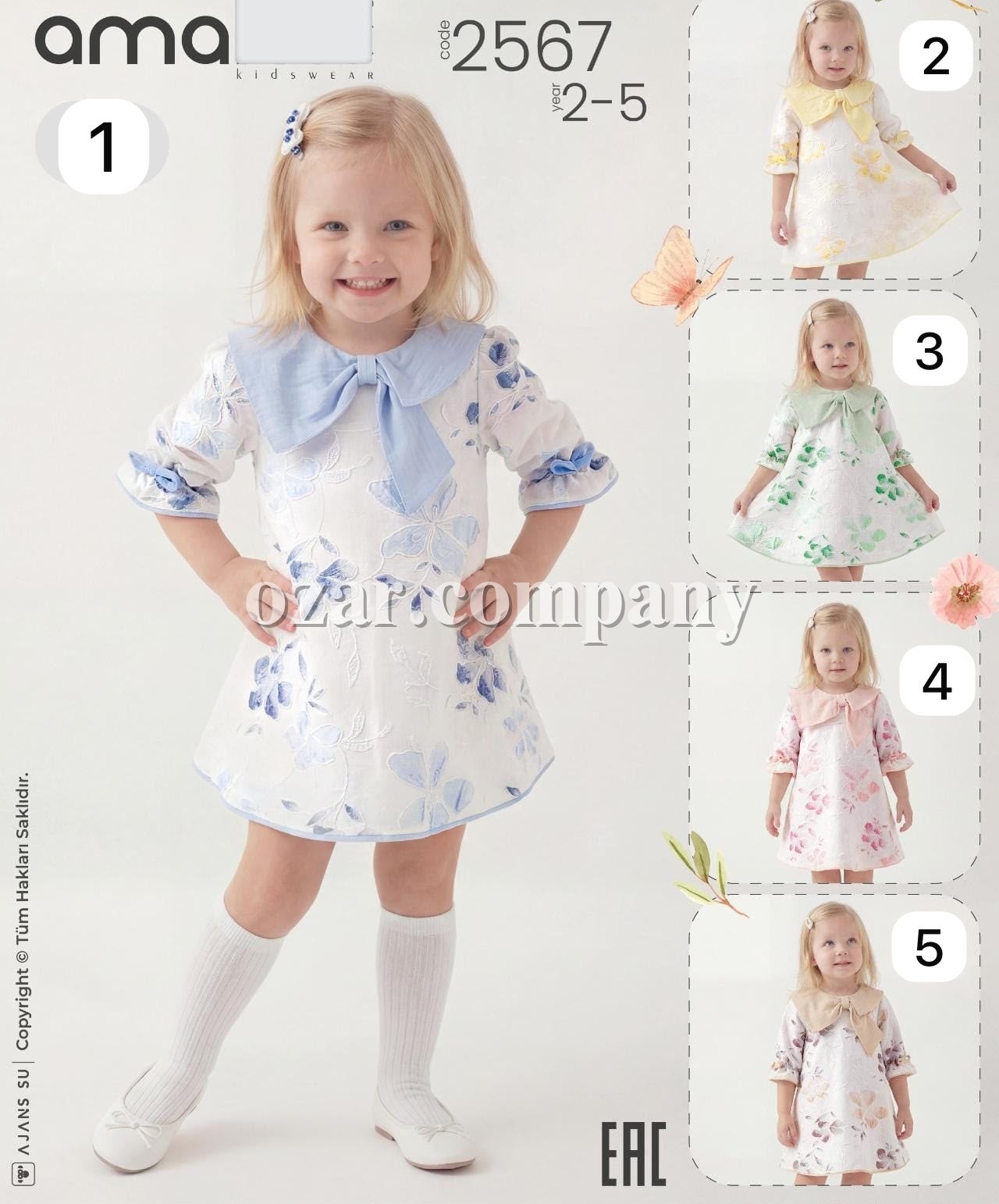 Платье Для Девочки Amante (2-3-4-5лет)