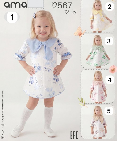 Платье Для Девочки Amante (2-3-4-5лет)