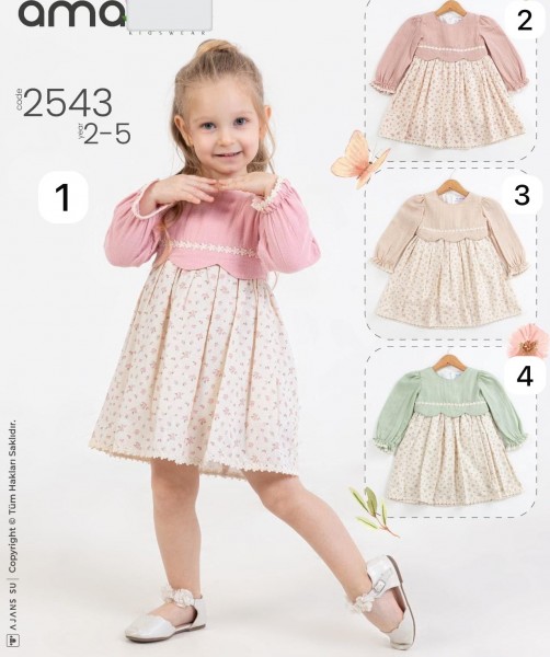 Платье Для Девочки Amante (2-3-4-5лет)