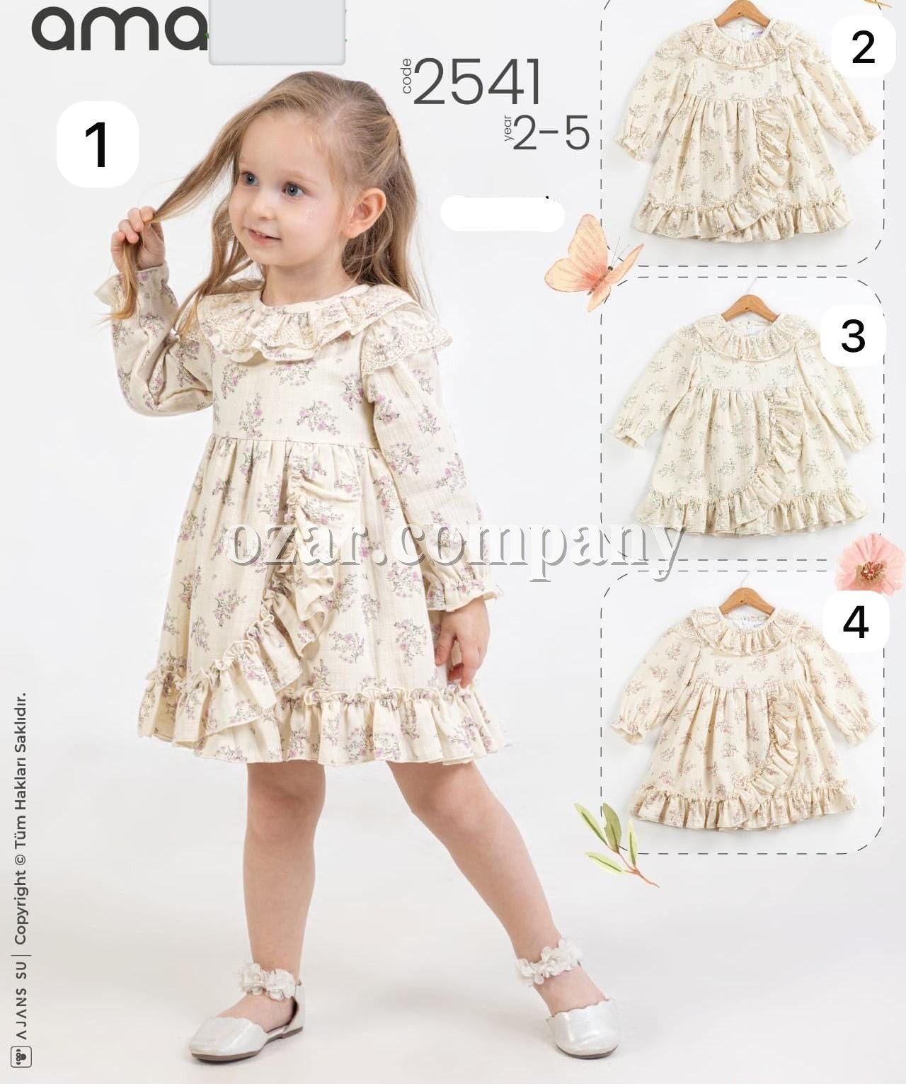 Платье Для Девочки Amante (2-3-4-5лет)