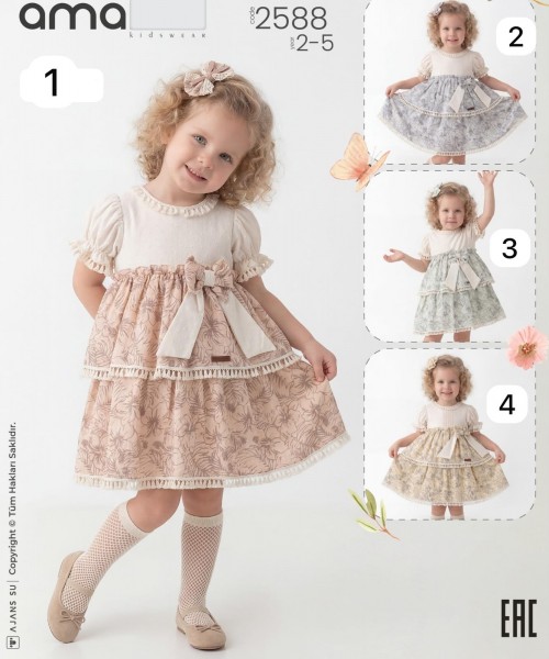Платье Для Девочки Amante (2-3-4-5лет)