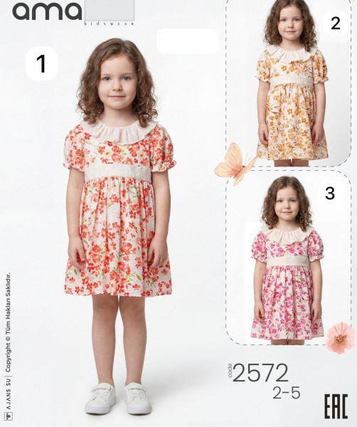 Платье Для Девочки Amante (2-3-4-5лет)