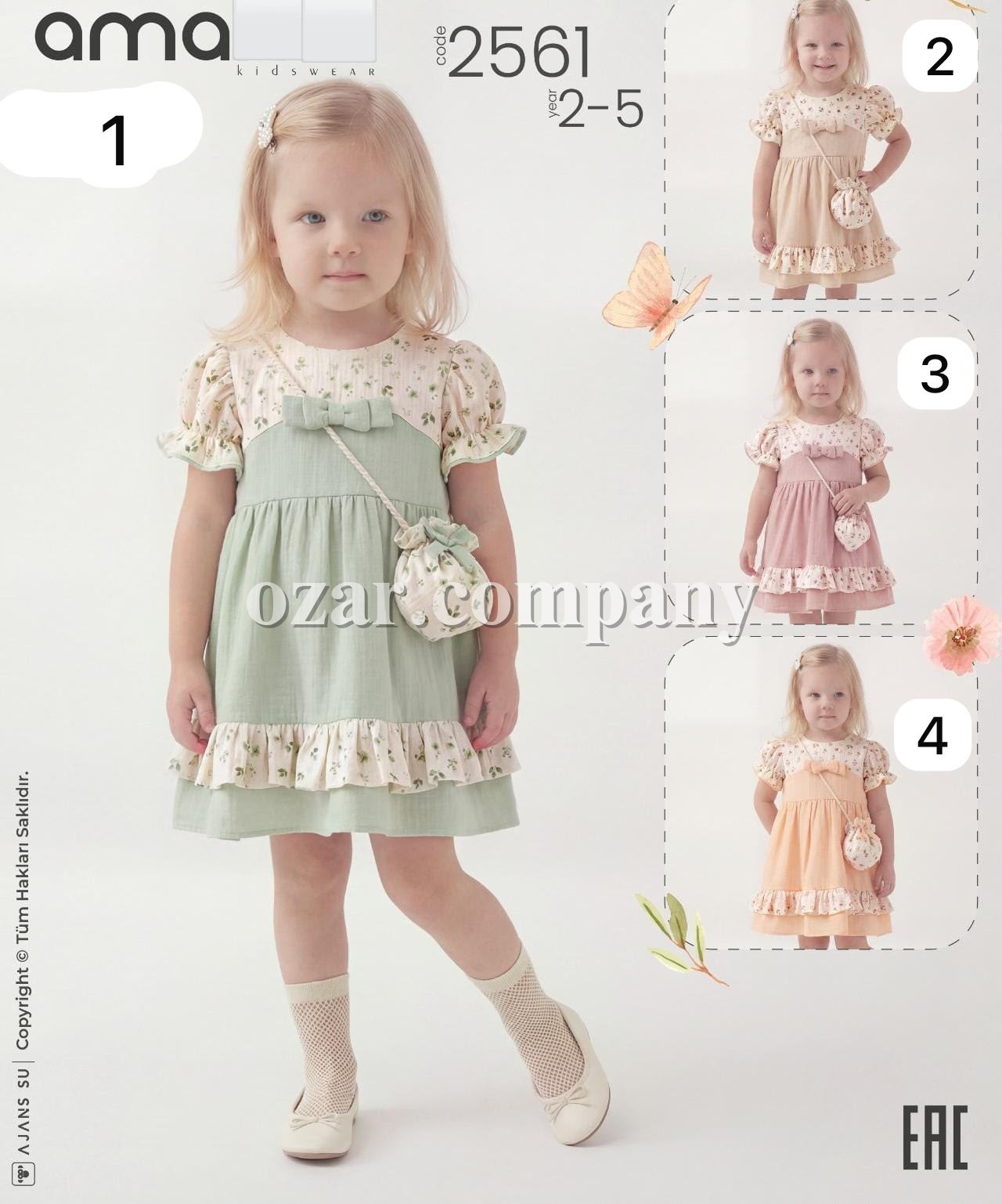 Платье Для Девочки Amante (2-3-4-5лет)