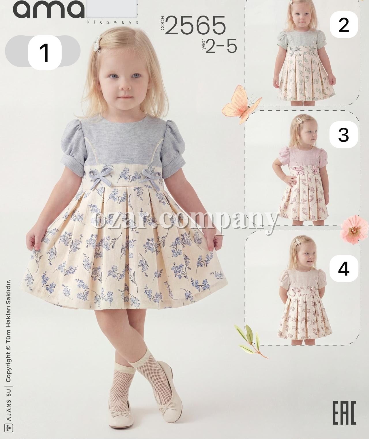 Платье Для Девочки Amante (2-3-4-5лет)