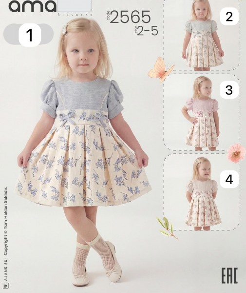Платье Для Девочки Amante (2-3-4-5лет)