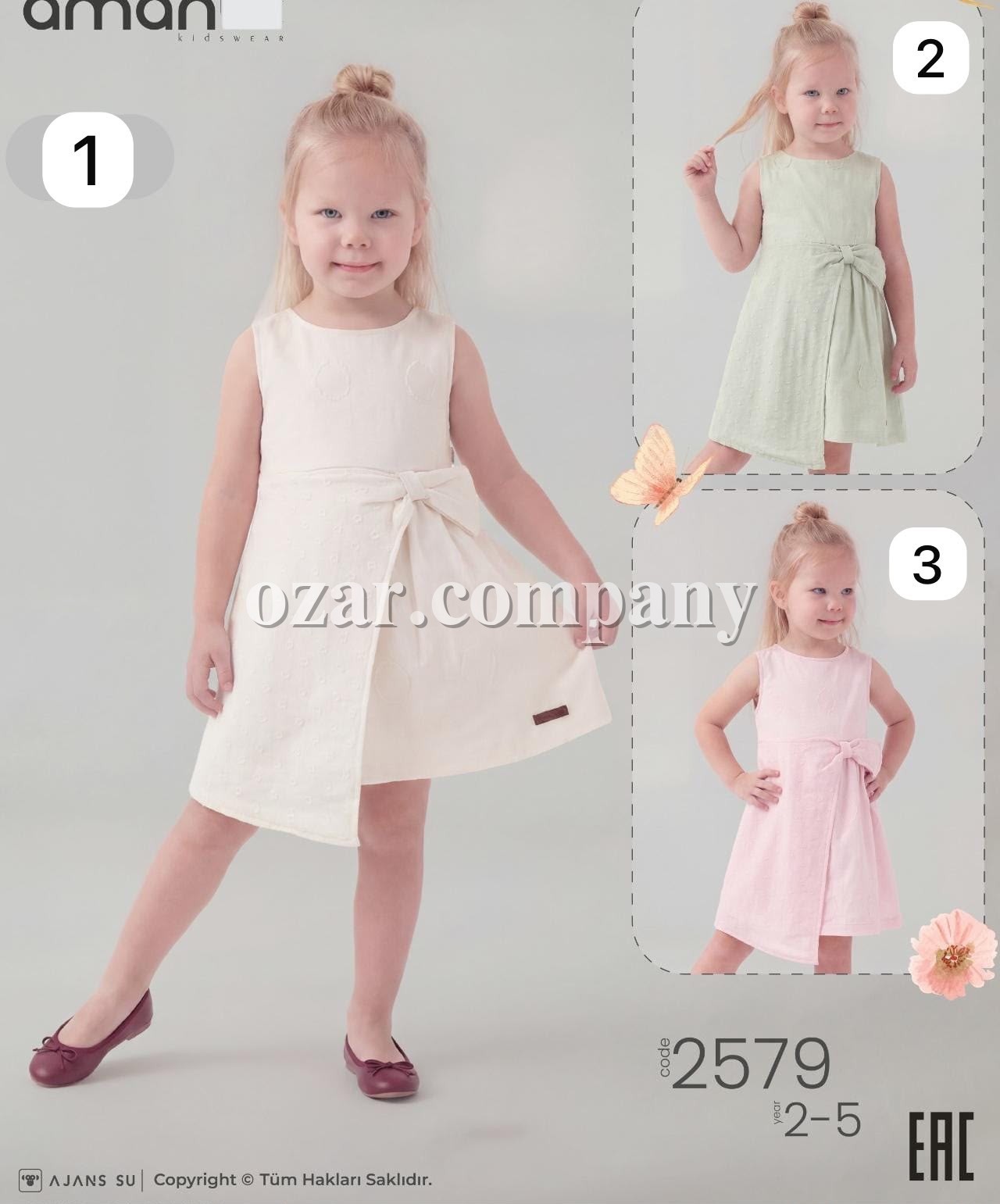 Платье Для Девочки Amante (2-3-4-5лет)