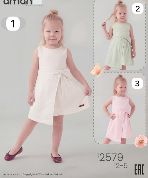 Платье Для Девочки Amante (2-3-4-5лет)