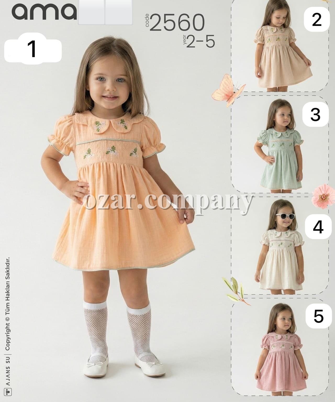 Платье Для Девочки Amante (2-3-4-5лет)