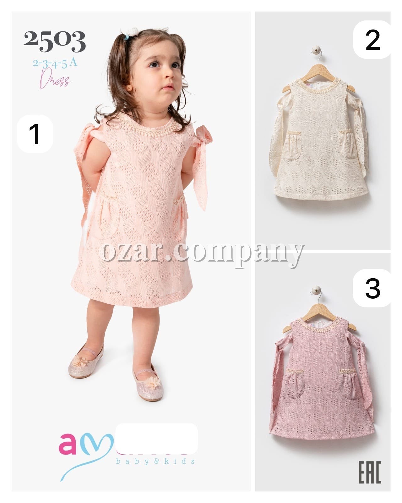 Платье Для Девочки Amante (2-3-4-5лет)