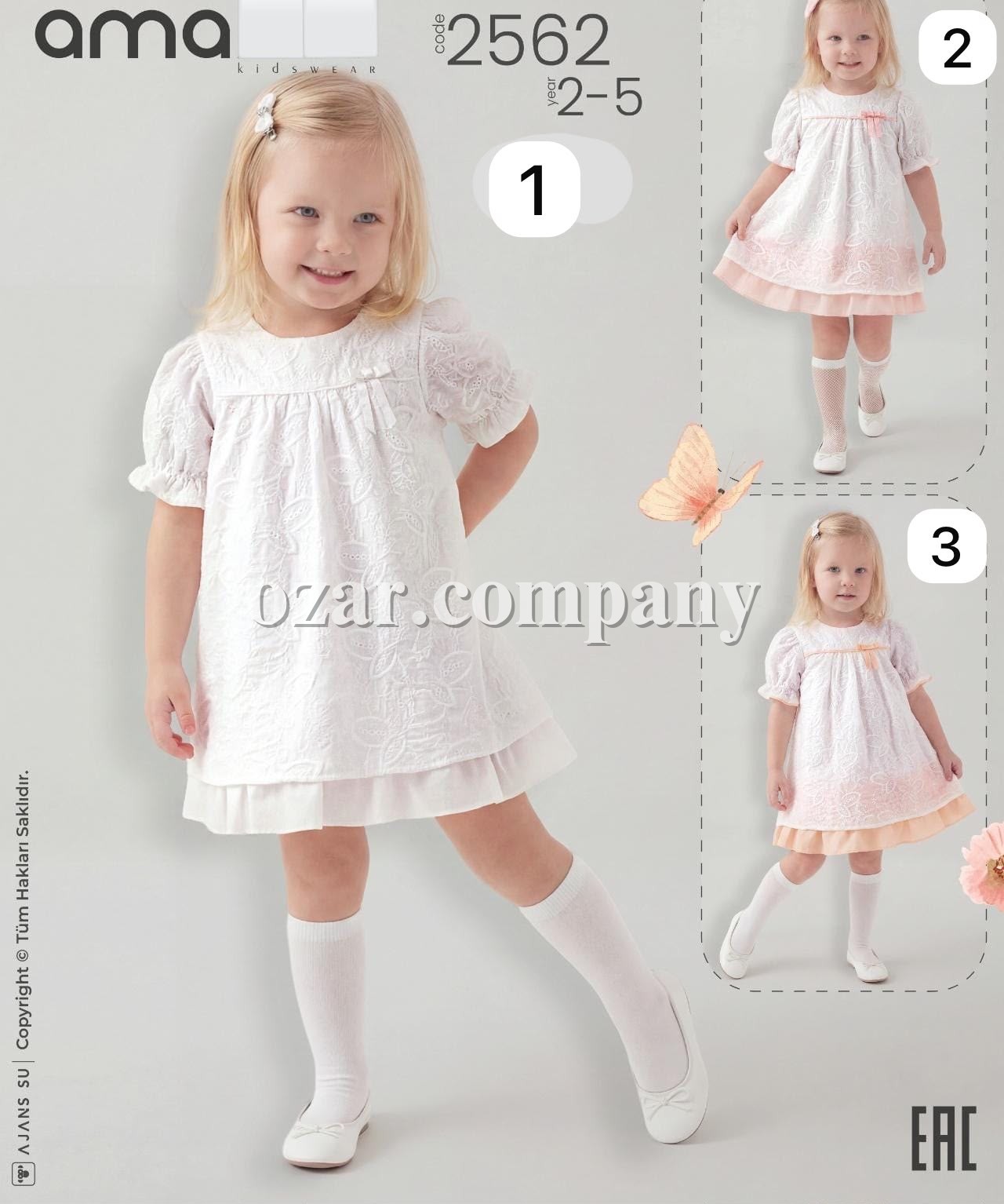 Платье Для Девочки Amante (2-3-4-5лет)