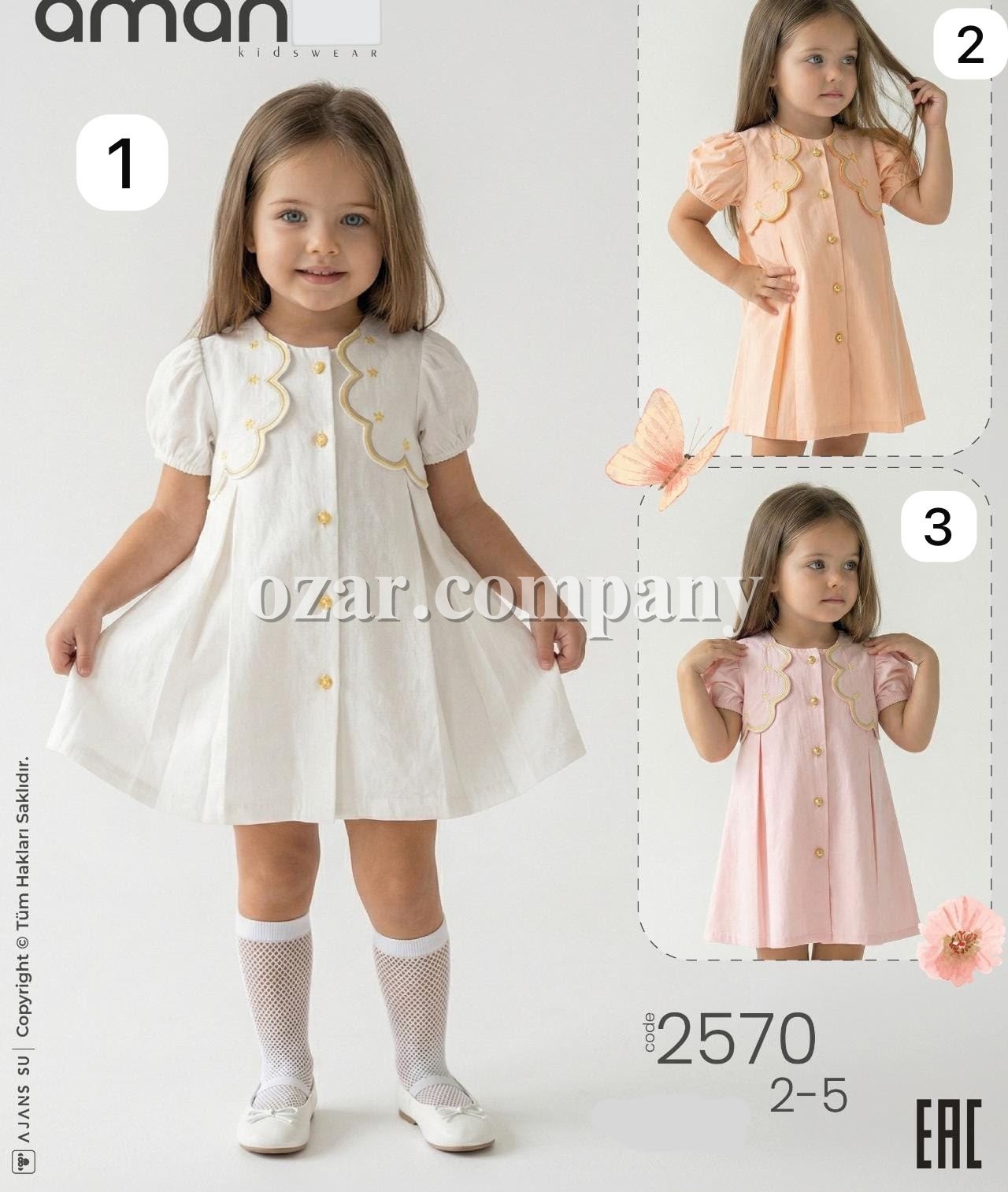 Платье Для Девочки Amante (2-3-4-5лет)
