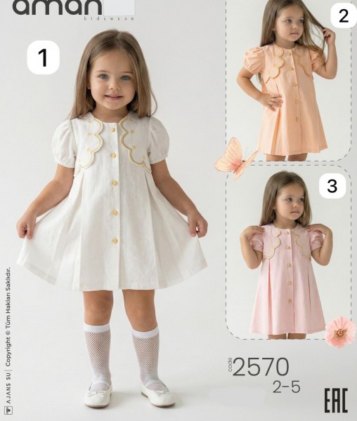 Платье Для Девочки Amante (2-3-4-5лет)