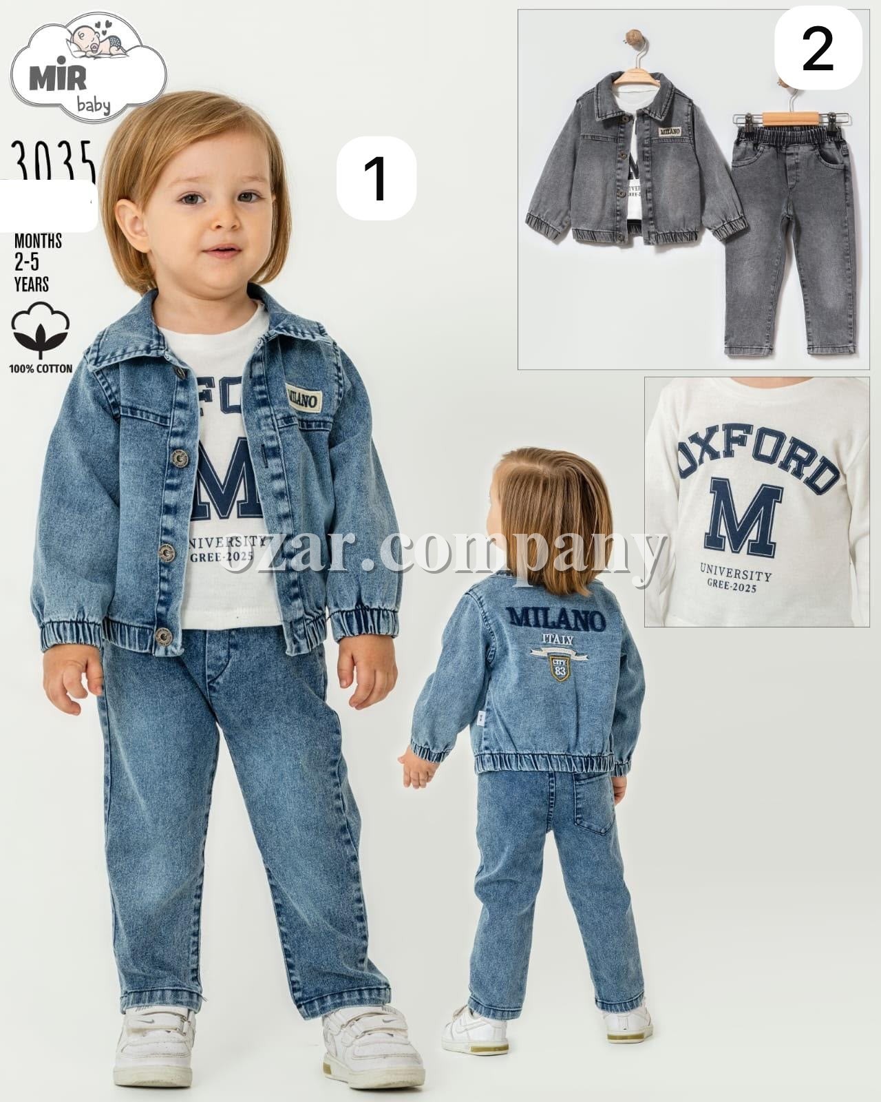 Костюм Тройка Для Новорождённых Mirkon Baby (2-3-4-5лет)