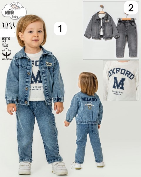 Костюм Тройка Для Новорождённых Mirkon Baby (2-3-4-5лет)