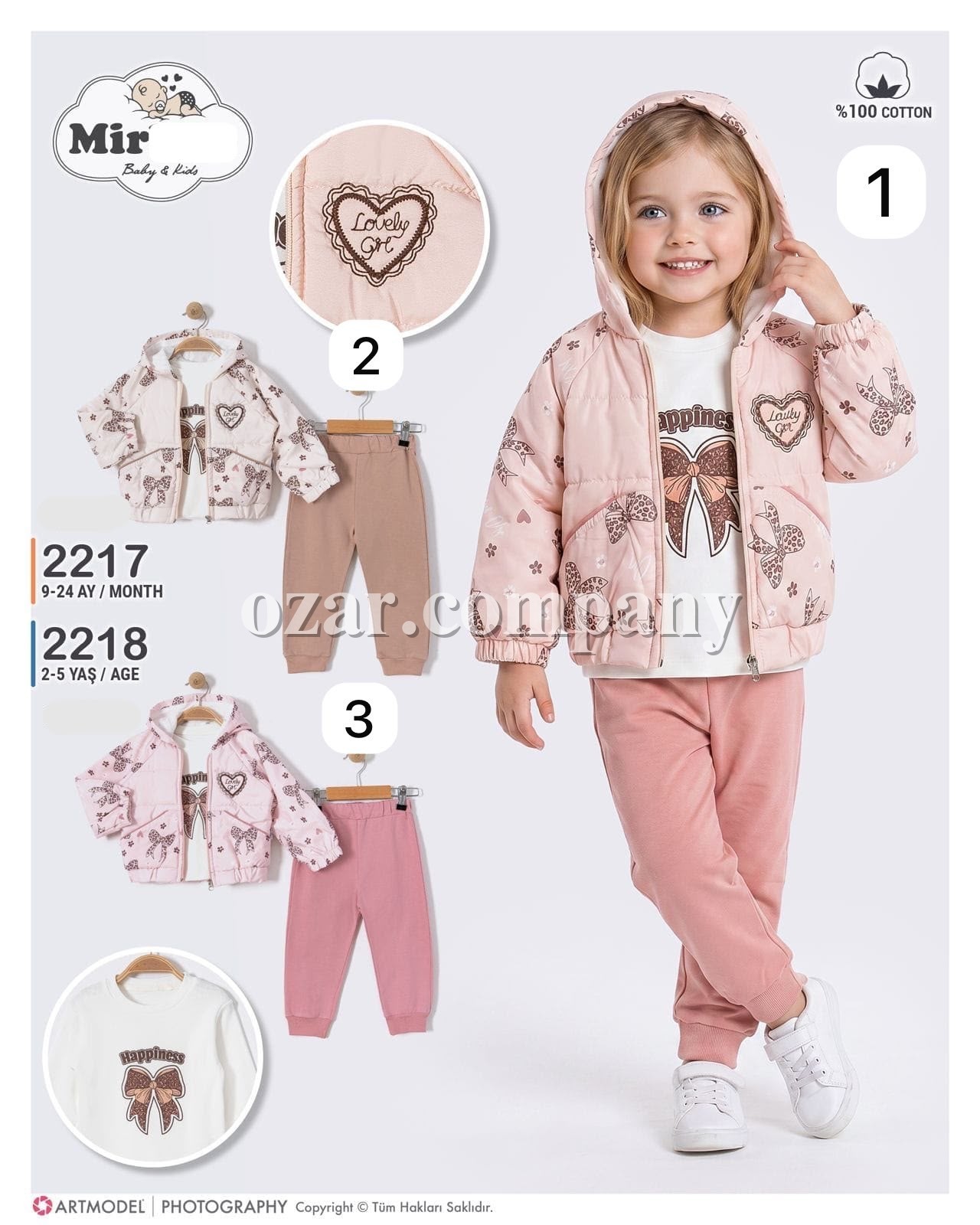 Костюм Тройка Для Девочки Mirkon Baby (2-3-4-5лет)