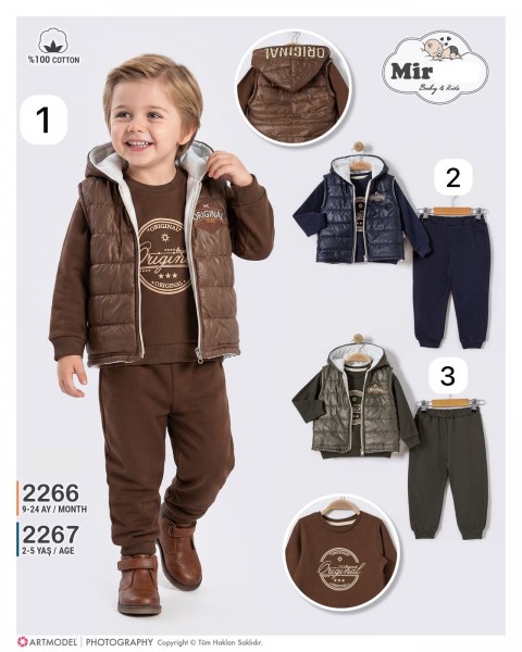 Костюм Тройка Для Мальчика Merkon Baby (9-12-18-24мес.)