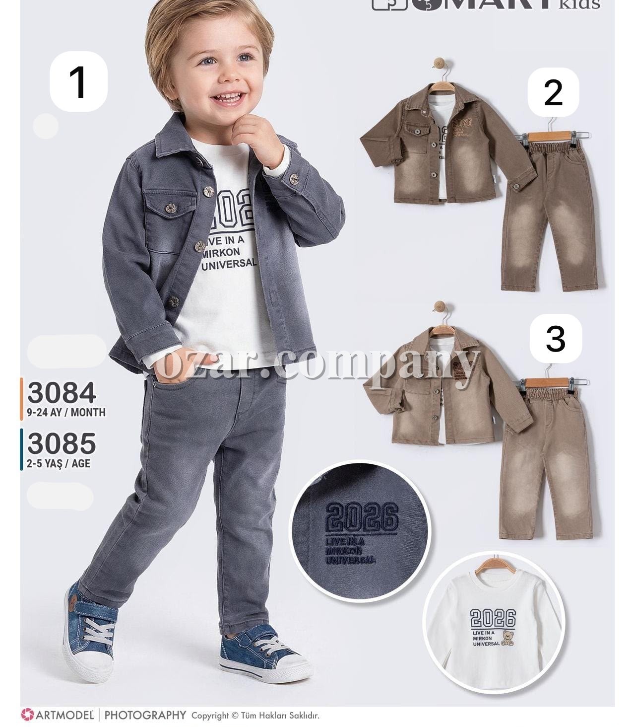 Костюм Тройка Для Мальчика Smart Kids (9-12-18-24мес.)