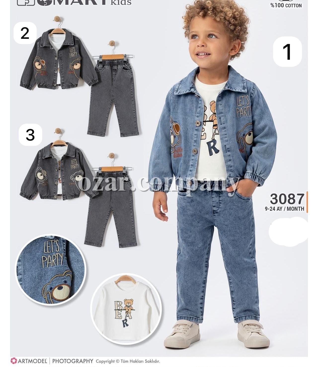 Костюм Тройка Для Мальчика Smart Kids (9-12-18-24мес.)