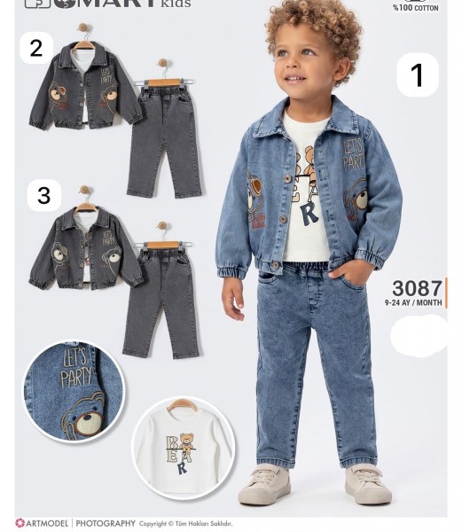Костюм Тройка Для Мальчика Smart Kids (9-12-18-24мес.)