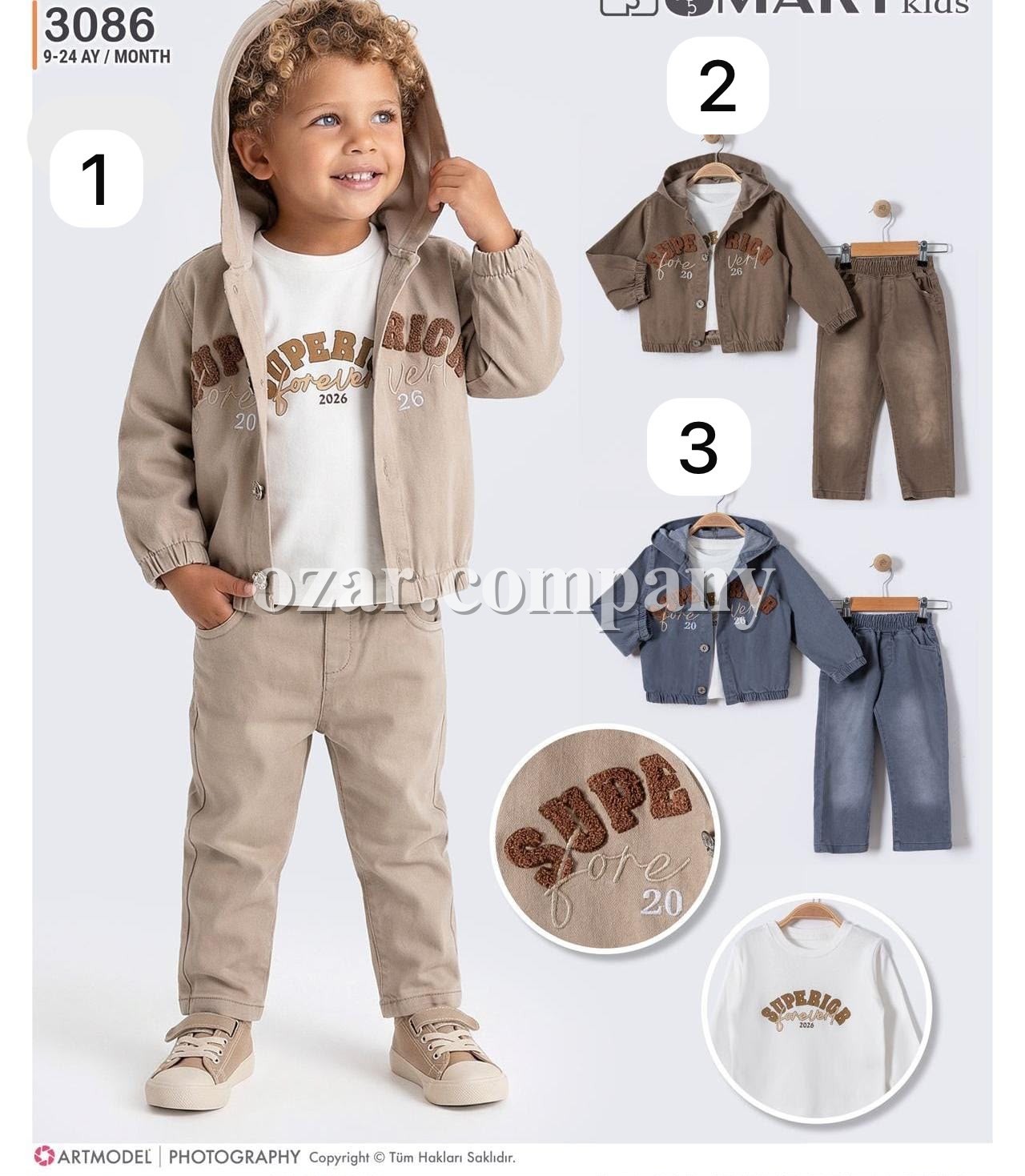 Костюм Тройка Для Мальчика Smart Kids (9-12-18-24мес.)