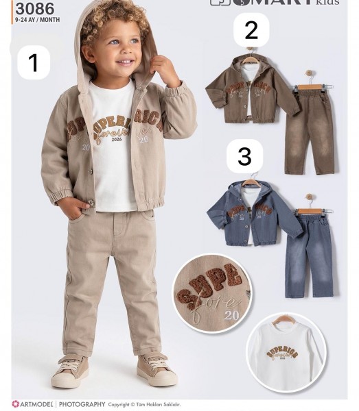 Костюм Тройка Для Мальчика Smart Kids (9-12-18-24мес.)