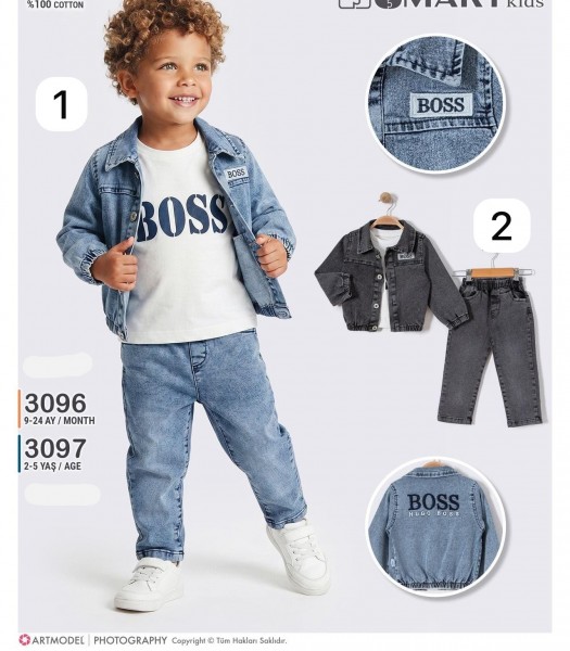 Костюм Тройка Для Мальчика Smart Kids (9-12-18-24мес.)