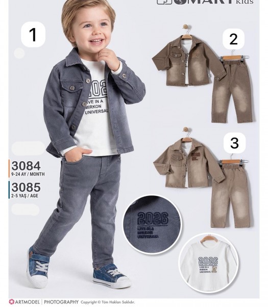 Костюм Тройка Для Мальчика Smart Kids (2-3-4-5лет)