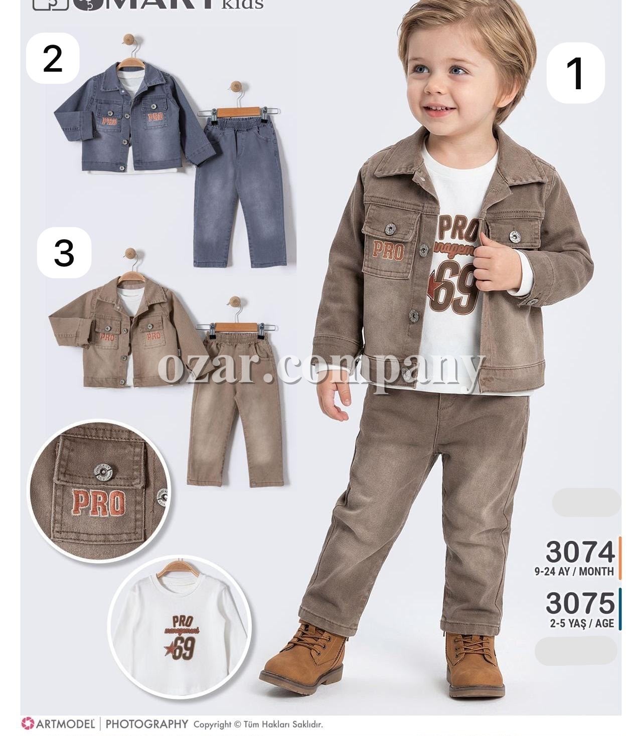 Костюм Тройка Для Мальчика Smart Kids (2-3-4-5лет)