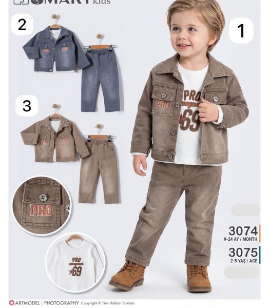 Костюм Тройка Для Мальчика Smart Kids (9-12-18-24мес.)