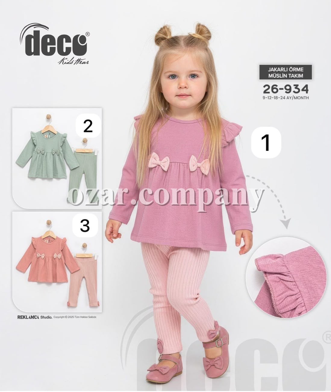 Костюм Для Девочки Deco (9-12-18-24мес.)