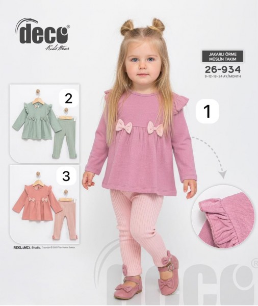 Костюм Для Девочки Deco (9-12-18-24мес.)