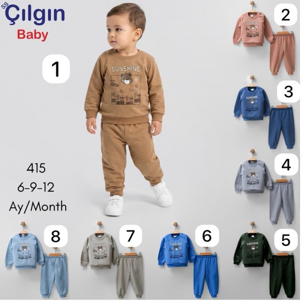 Костюм Для Мальчика Cilgin (6-9-12мес.)