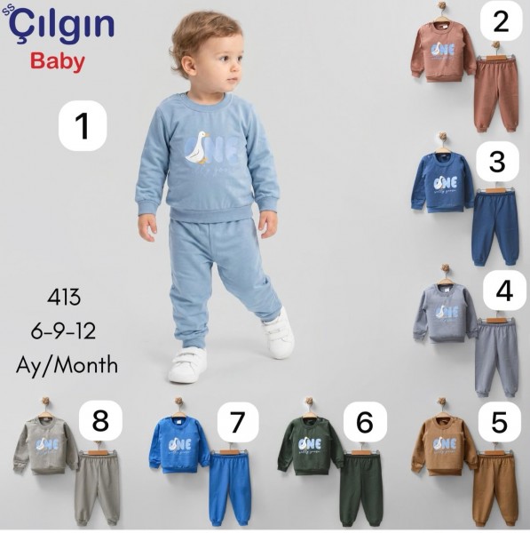 Костюм Для Мальчика Cilgin (6-9-12мес.)