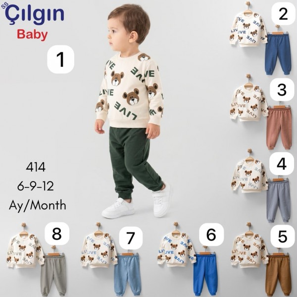 Костюм Для Мальчика Cilgin (6-9-12мес.)