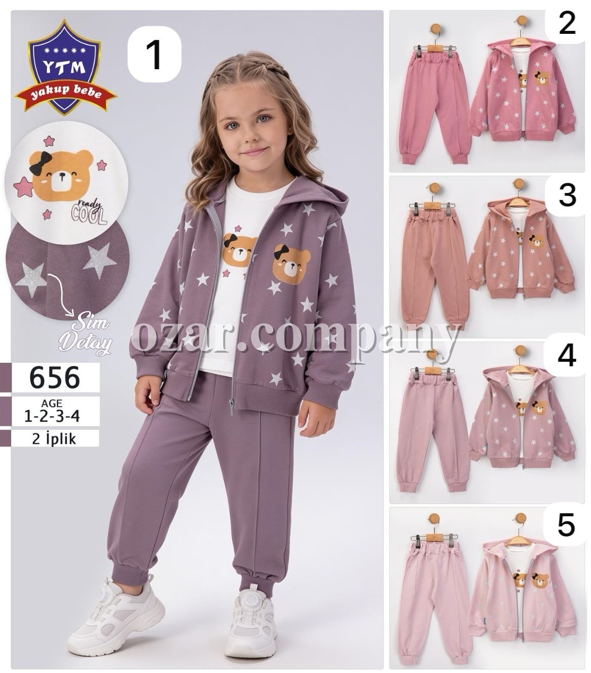 Костюм Тройка Для Девочки YTM (1-2-3-4лет) 