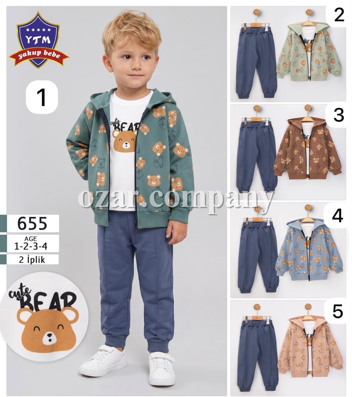 Костюм Тройка Для Мальчика YTM (1-2-3-4лет) 