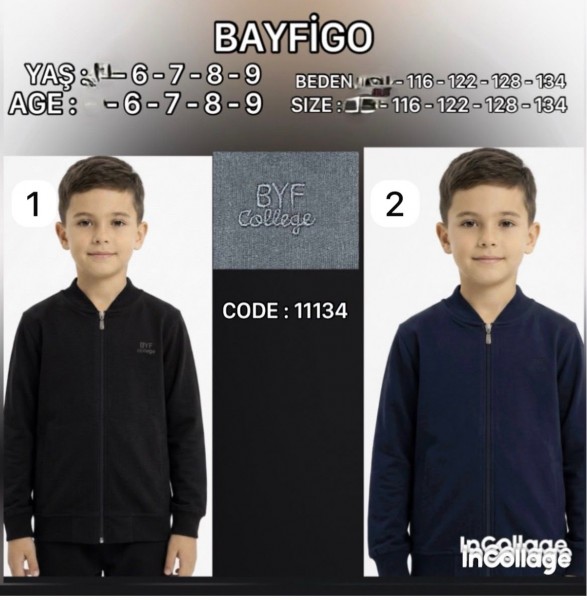 Кофта Для Мальчика Bayfigo (6-7-8-9лет) 