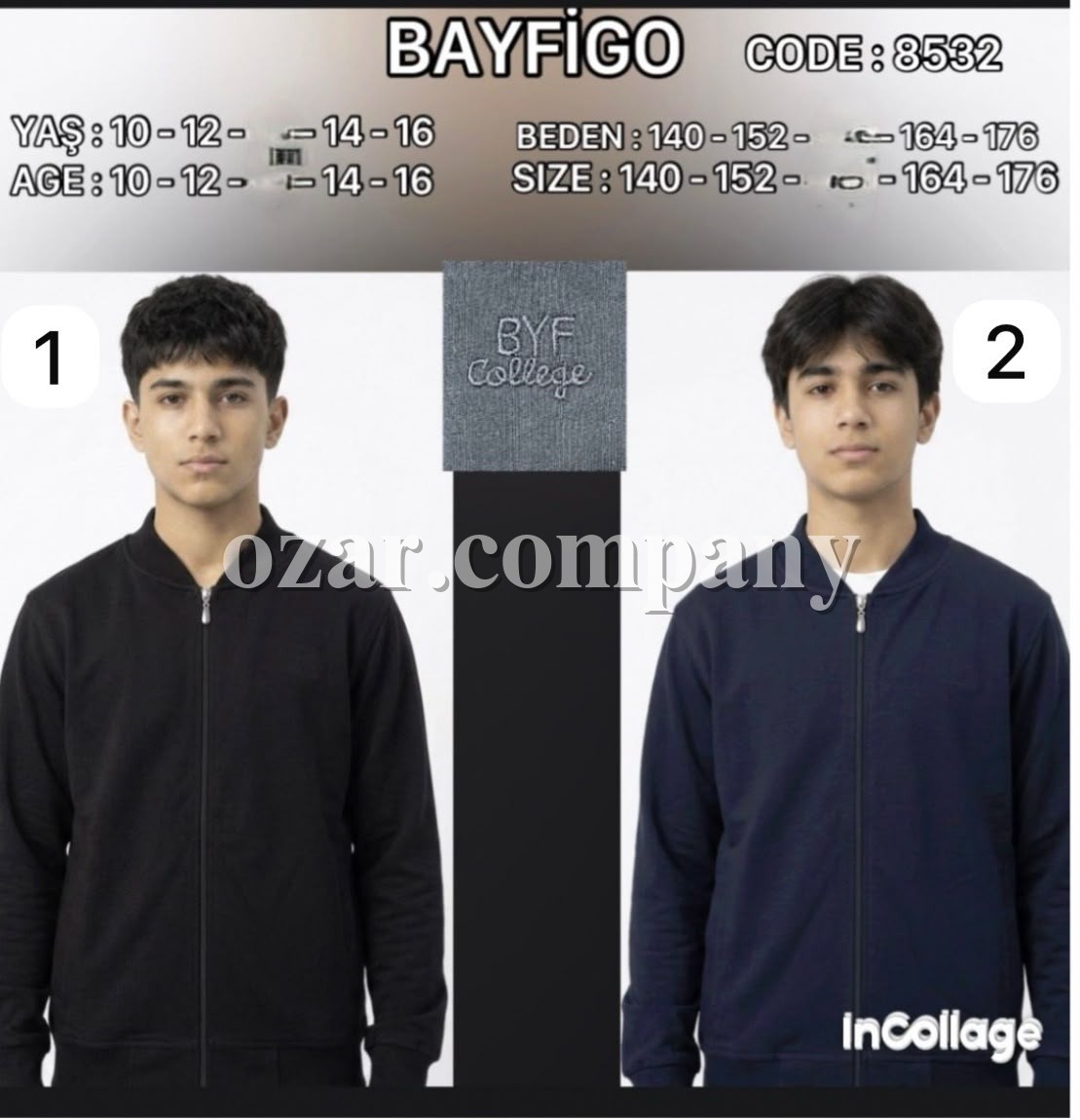 Кофта Для Мальчика Bayfigo (10-12-14-16лет) 