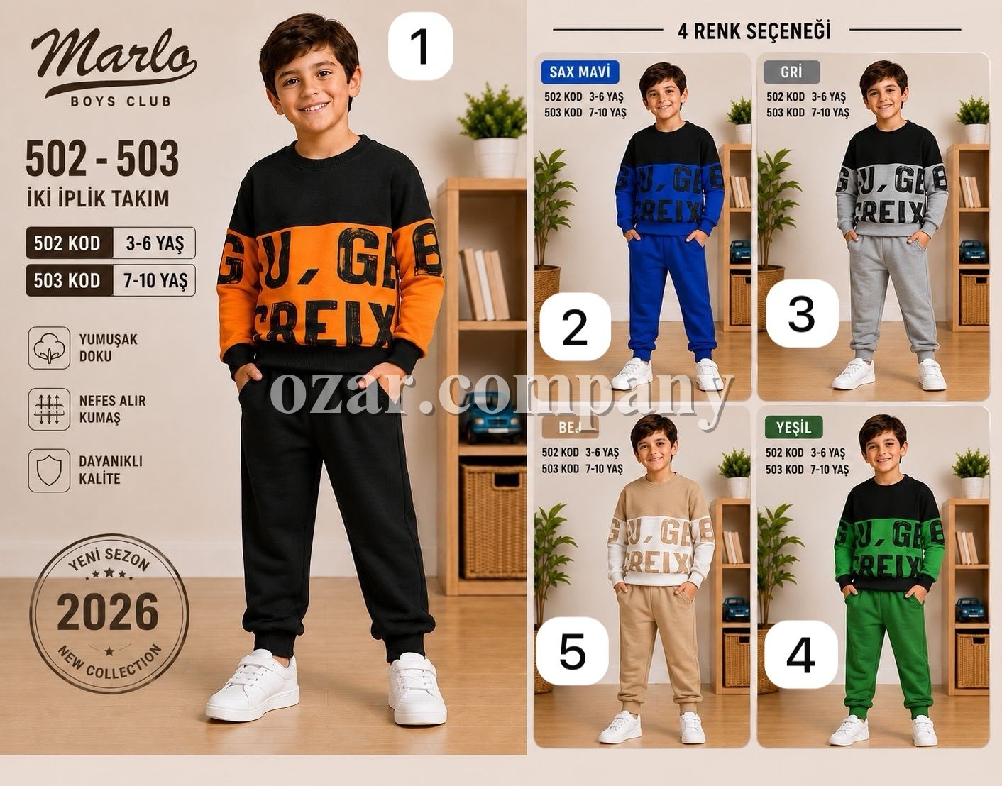 Костюм Двунитка Для Мальчика Merlo (3-4-5-6лет) 
