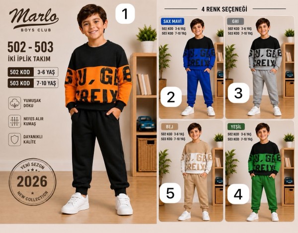 Костюм Двунитка Для Мальчика Merlo (3-4-5-6лет) 