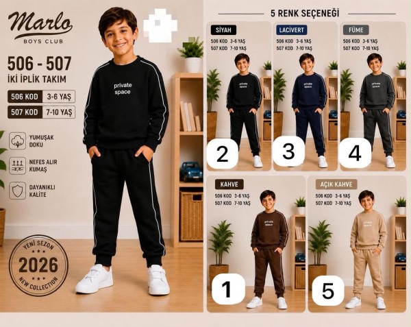 Костюм Двунитка Для Мальчика Merlo (3-4-5-6лет) 